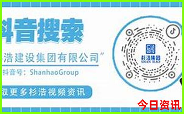 暑假带孩子去广州哪里玩比较好