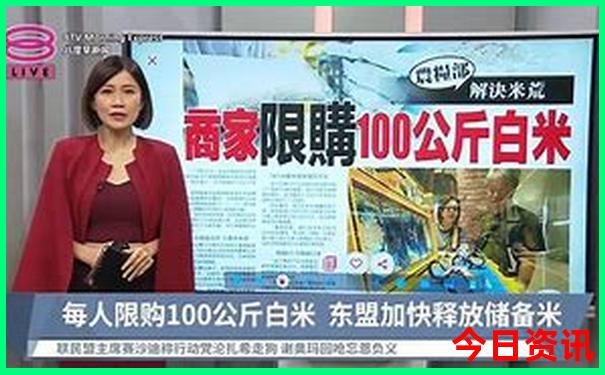 哪个地方凉快适合旅游