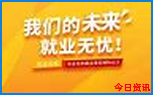 吉林附近旅游景点大全排名