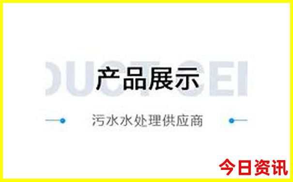 成都30个必去免费景点