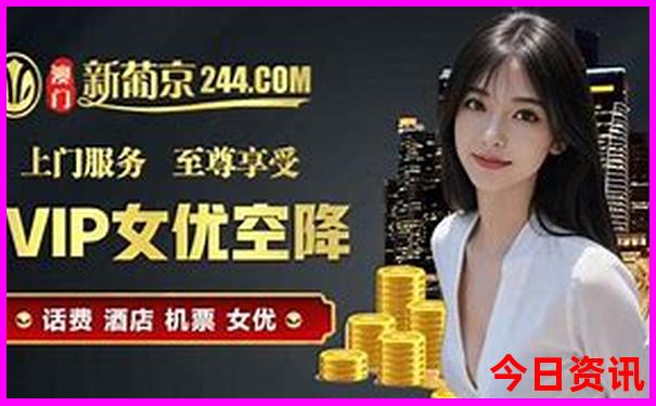 近期自驾游适合去哪