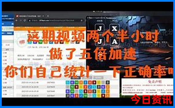中国哪个地方的女人最漂亮